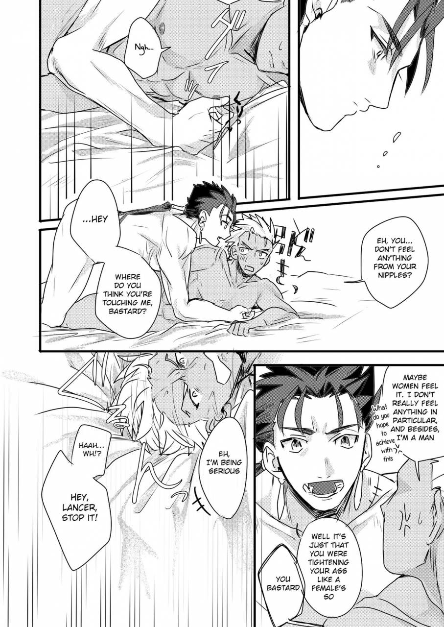 microbeurre-kohata-tsunechika-chotto-mo-matenai-i-cant-wait-fatehollow-ataraxia-english-anzu-digital