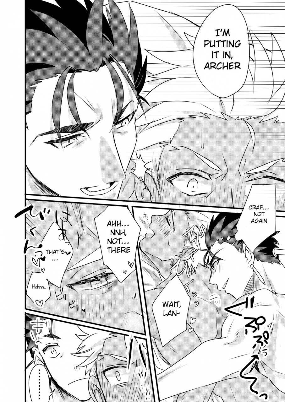 microbeurre-kohata-tsunechika-chotto-mo-matenai-i-cant-wait-fatehollow-ataraxia-english-anzu-digital