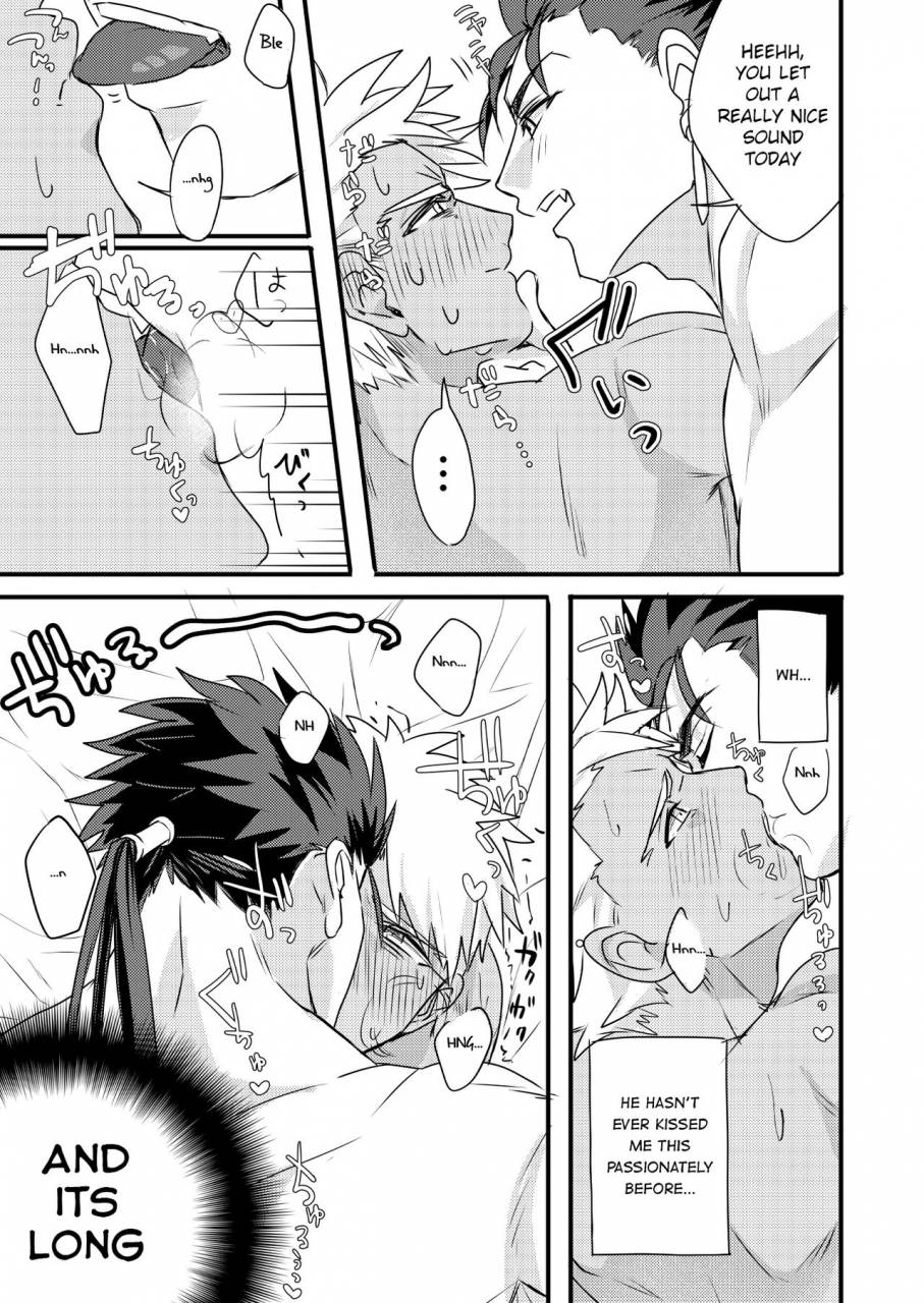 microbeurre-kohata-tsunechika-chotto-mo-matenai-i-cant-wait-fatehollow-ataraxia-english-anzu-digital