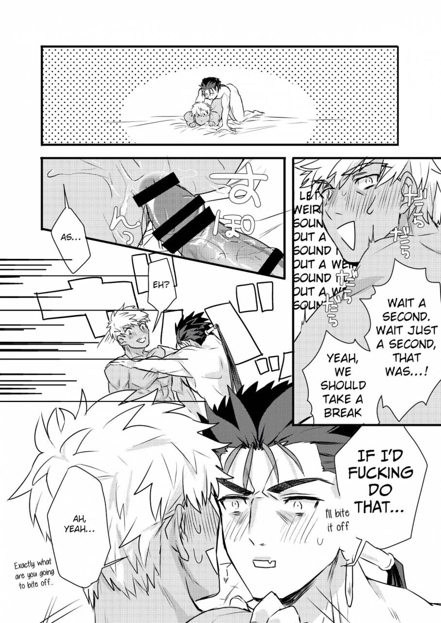 microbeurre-kohata-tsunechika-chotto-mo-matenai-i-cant-wait-fatehollow-ataraxia-english-anzu-digital