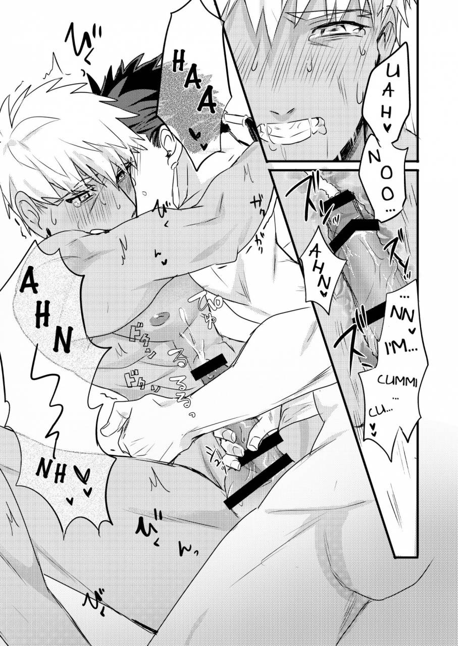 microbeurre-kohata-tsunechika-chotto-mo-matenai-i-cant-wait-fatehollow-ataraxia-english-anzu-digital