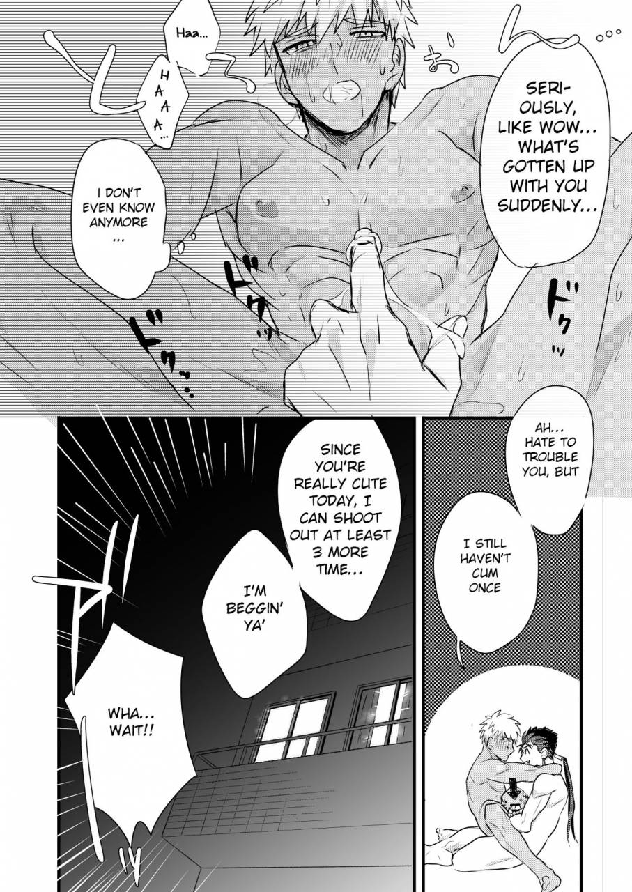 microbeurre-kohata-tsunechika-chotto-mo-matenai-i-cant-wait-fatehollow-ataraxia-english-anzu-digital