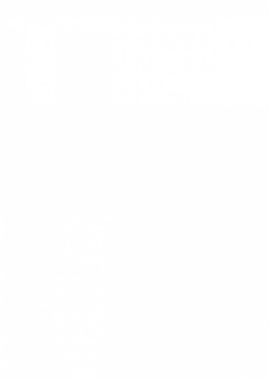 microbeurre-kohata-tsunechika-chotto-mo-matenai-i-cant-wait-fatehollow-ataraxia-english-anzu-digital