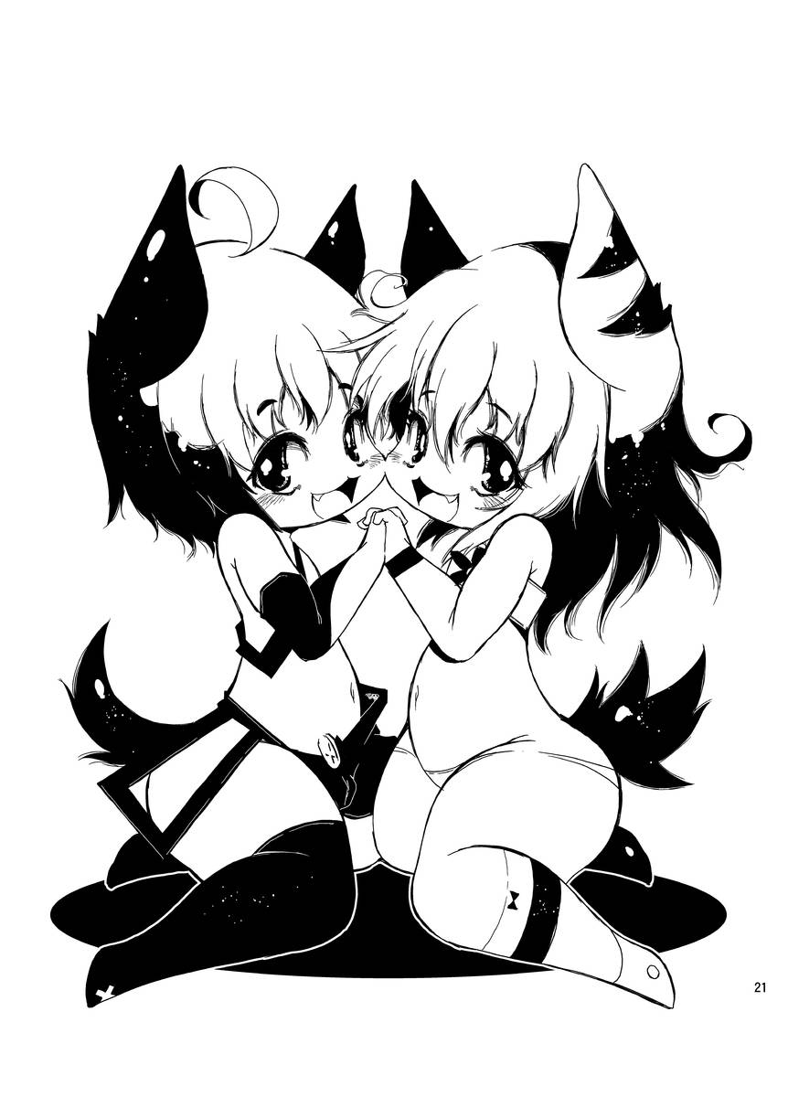 minasokomori-macop-mushi-digital