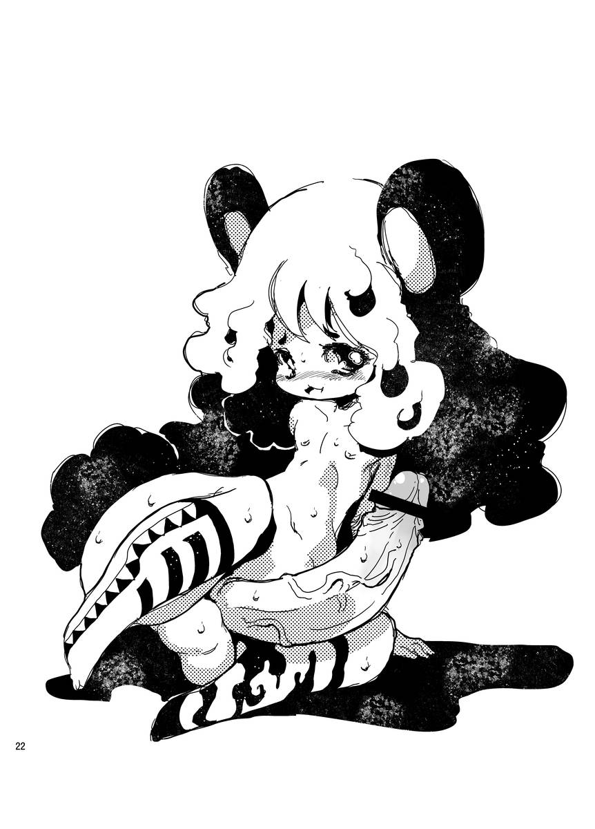 minasokomori-macop-mushi-digital