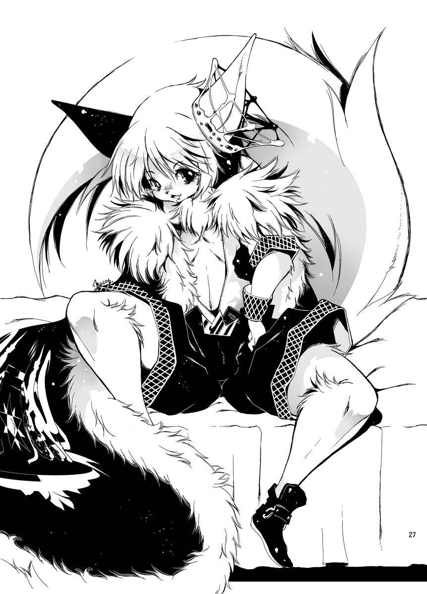 minasokomori-macop-mushi-digital