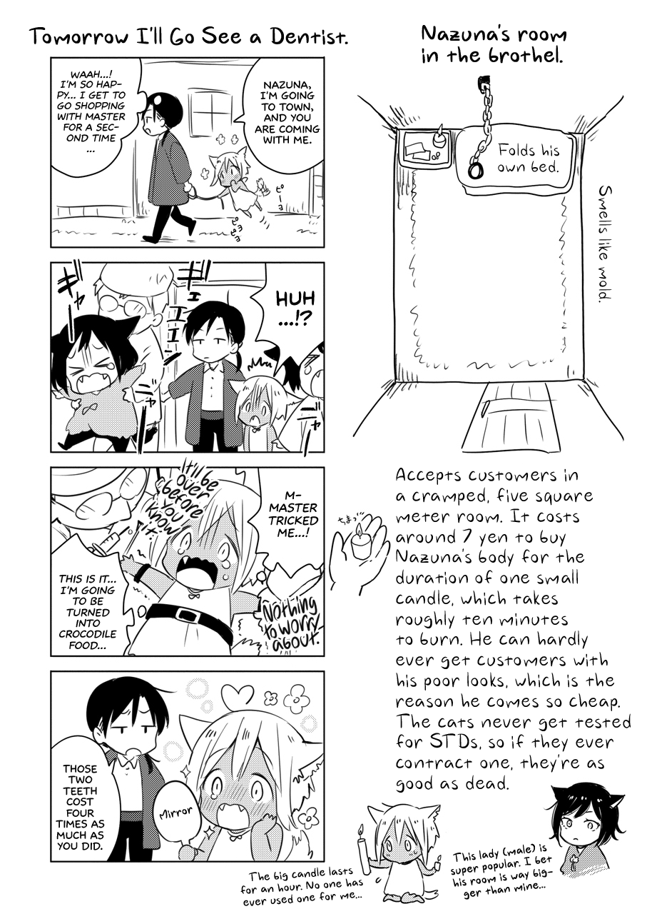 mogetama-tanakamori-yokota-tabunkitto-ashita-no-nazunawa-tomorrow-ill-probably-definitely-be-english-atf-digital