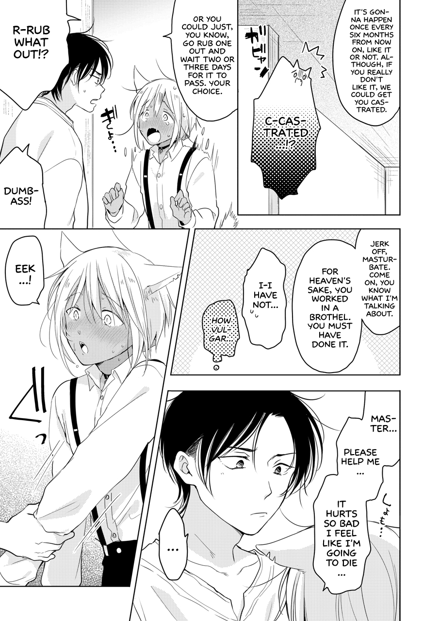 mogetama-tanakamori-yokota-tabunkitto-ashita-no-nazunawa-tomorrow-ill-probably-definitely-be-english-atf-digital