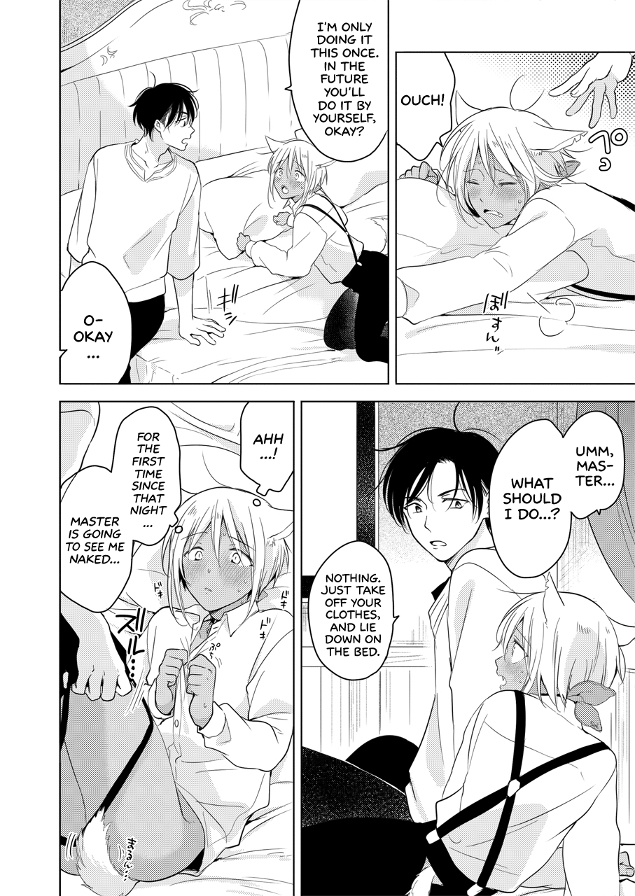 mogetama-tanakamori-yokota-tabunkitto-ashita-no-nazunawa-tomorrow-ill-probably-definitely-be-english-atf-digital