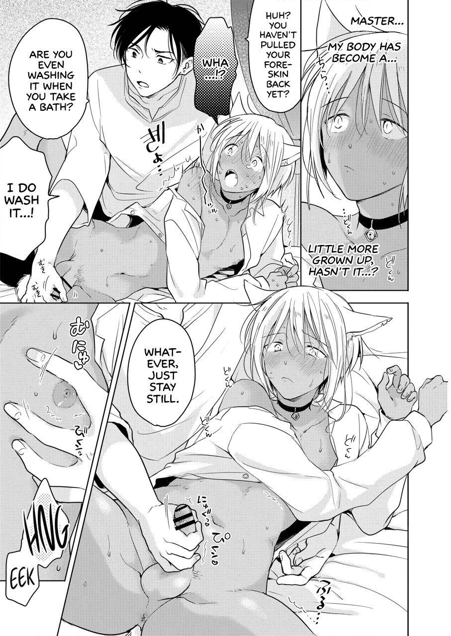 mogetama-tanakamori-yokota-tabunkitto-ashita-no-nazunawa-tomorrow-ill-probably-definitely-be-english-atf-digital