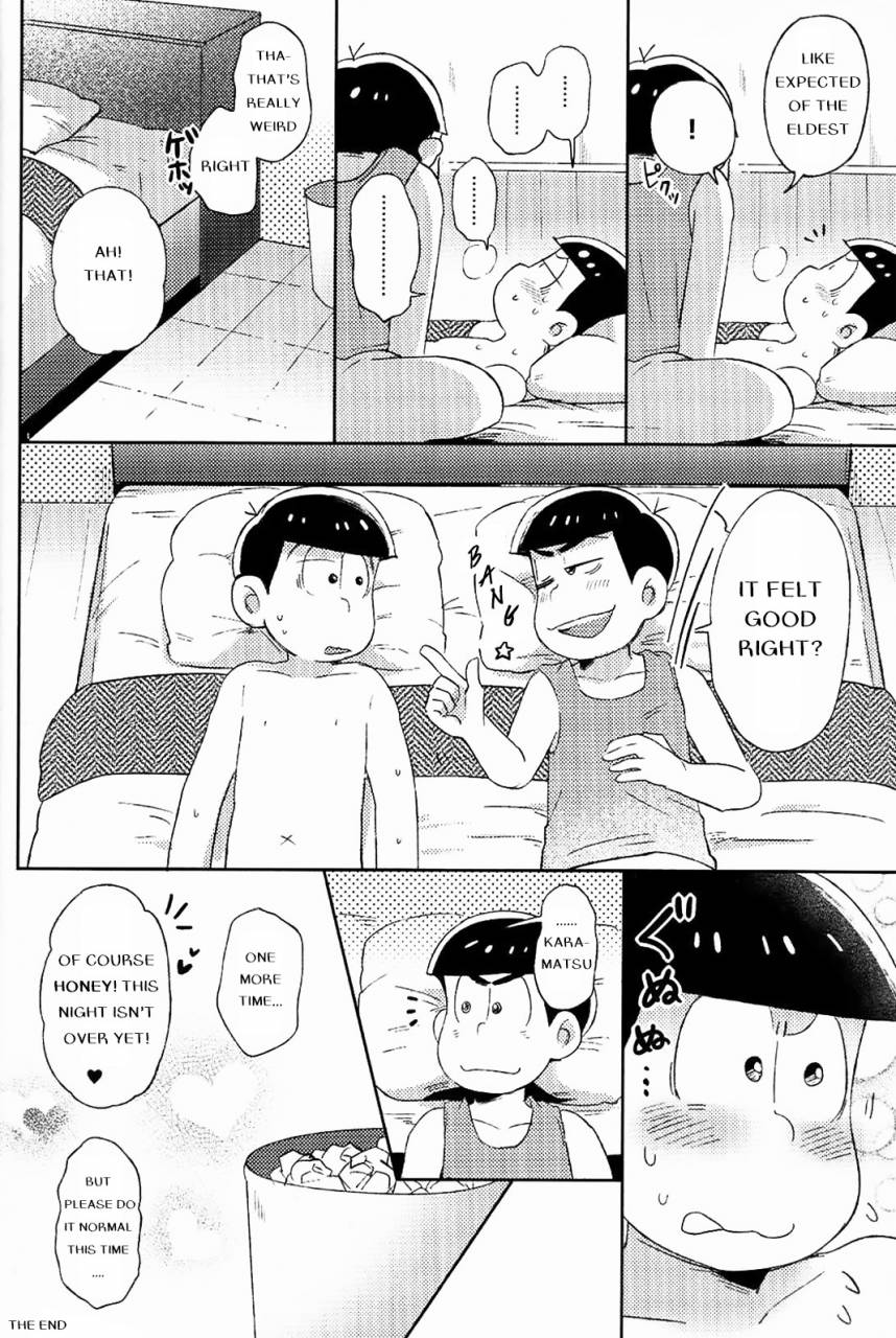 Osomatsu dj манга фото 95