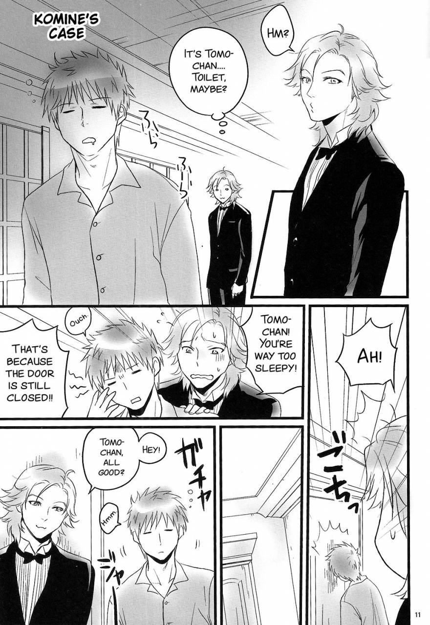 murder-koubou-goshujin-sama-ga-neboketeru-dake-no-hon-hadaka-shitsujienglishsmdc