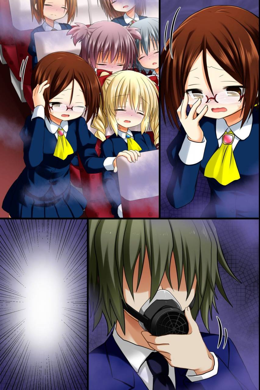 ncp-choukyoushi-fukushuu-mesubuta-seizou-keikaku