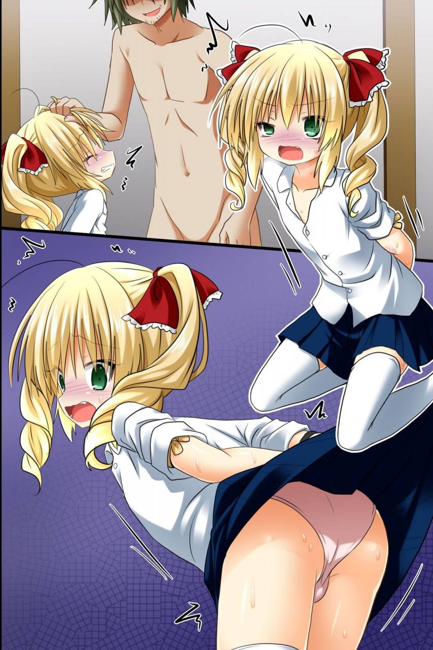 ncp-choukyoushi-fukushuu-mesubuta-seizou-keikaku