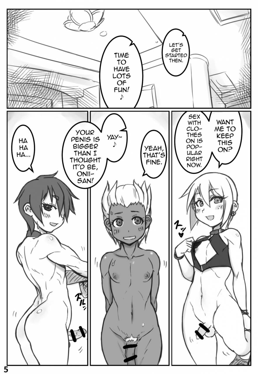 nowhere-noname-yoru-no-kao-wa-enkou-shounen-okyakusan-mo-kawaii-hen-english-mysterymeat3