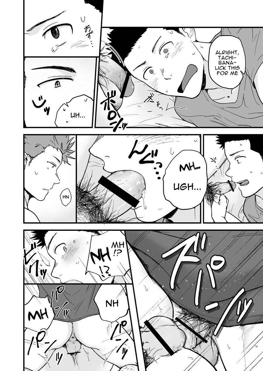 nakamuratakumi-kemukemuke-senpai-to-senpai-to-ore-senpai-and-senpai-and-me-english-alparslan-digital