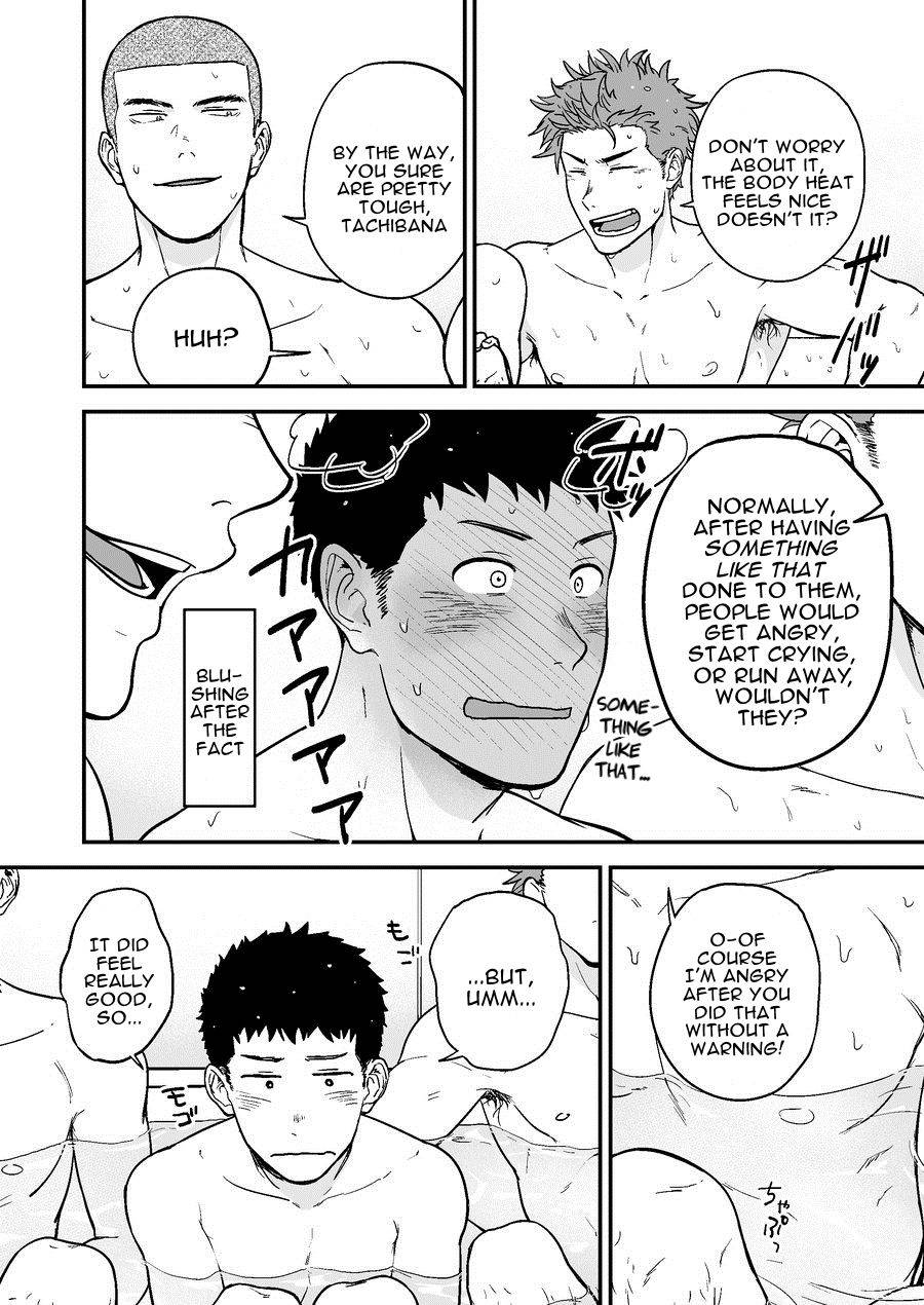 nakamuratakumi-kemukemuke-senpai-to-senpai-to-ore-senpai-and-senpai-and-me-english-alparslan-digital