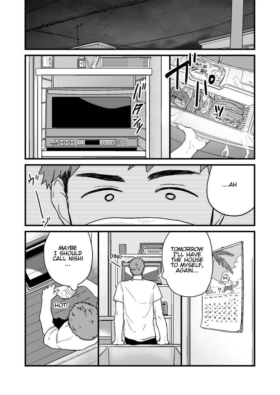 nakamuratakumi-kemukemuke-yarichin-to-nakimushi-2-english-orichalco-digital