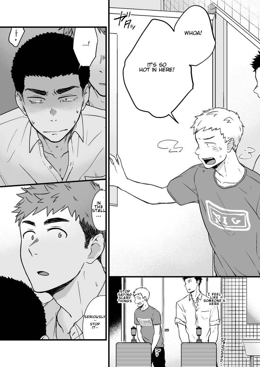 nakamuratakumi-kemukemuke-yarichin-to-nakimushi-2-english-orichalco-digital