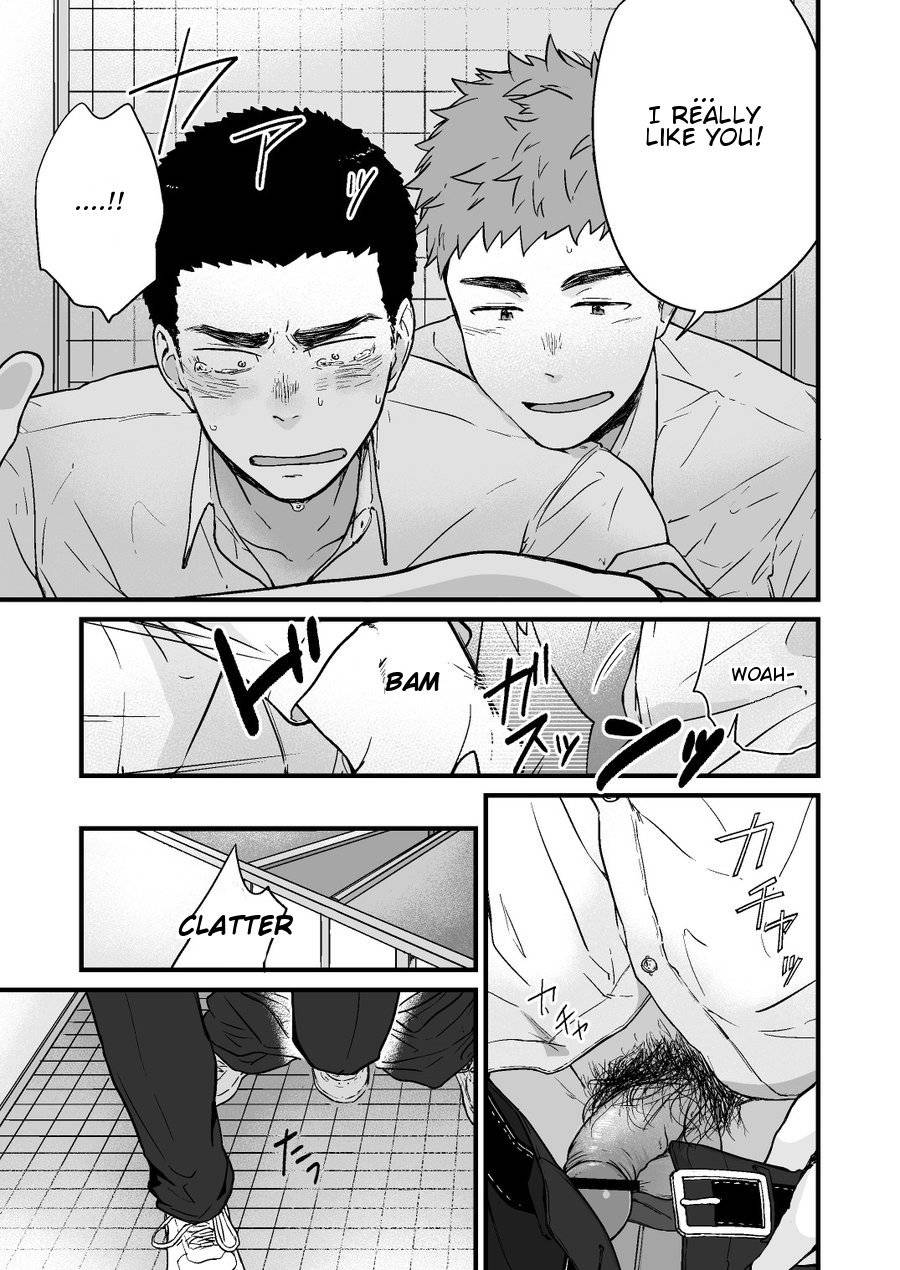 nakamuratakumi-kemukemuke-yarichin-to-nakimushi-2-english-orichalco-digital