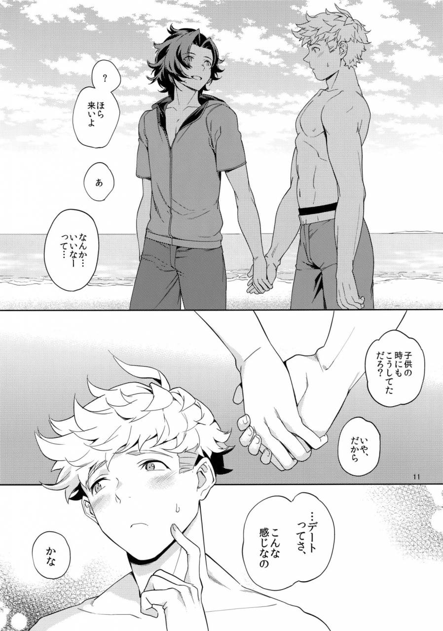 nayuta-mikurou-rakuen-touhikou-granblue-fantasy