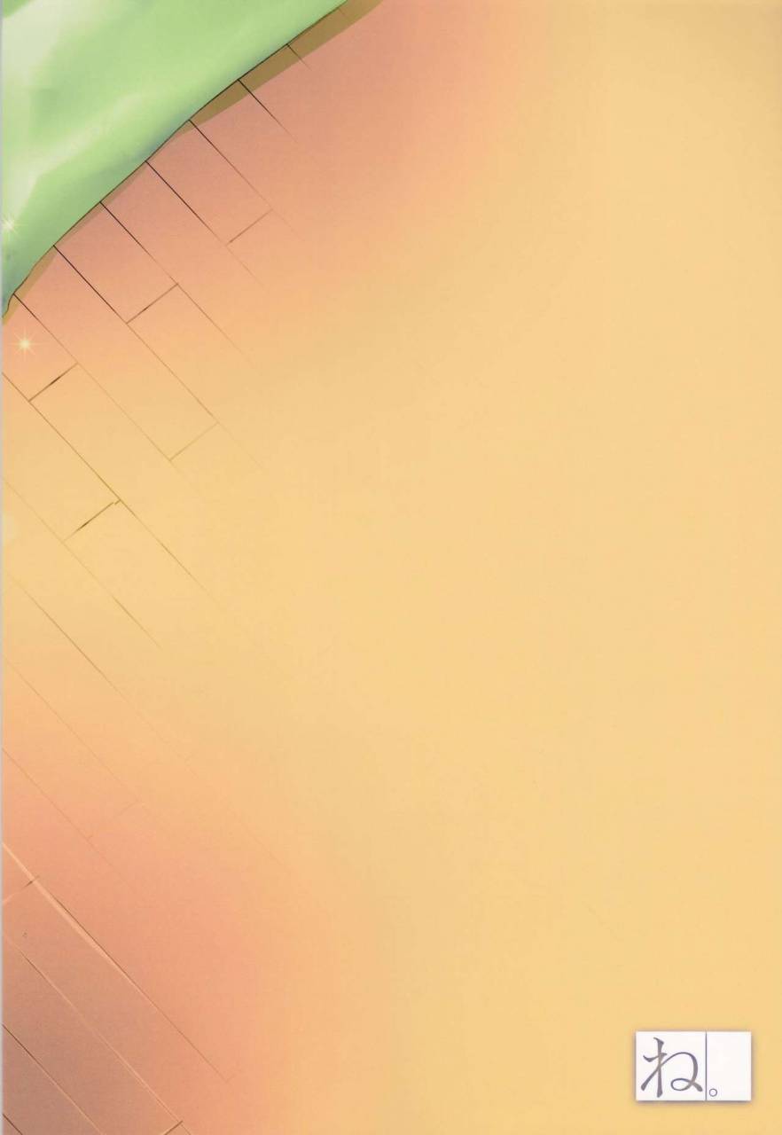 ne-shiromitsu-daiya-shiri-ana-hore-wanwan-english-shotachan