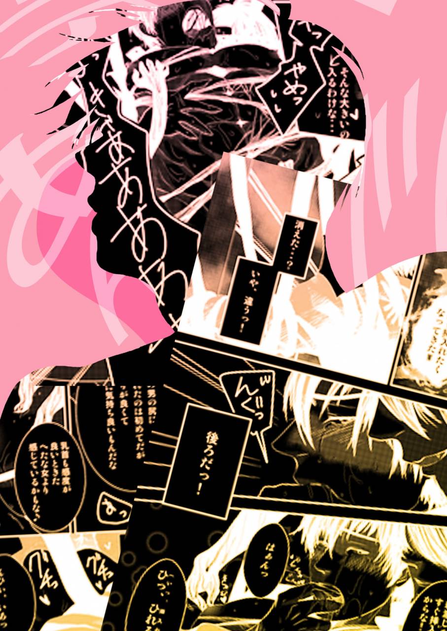 nengaranenjuu-kyousuke-kun-wa-an-lucky-digital