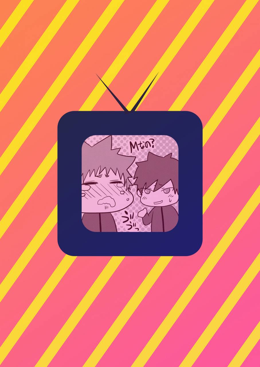 nengaranenjuu-nii-chan-wa-ore-ga-suki-tsu-digital