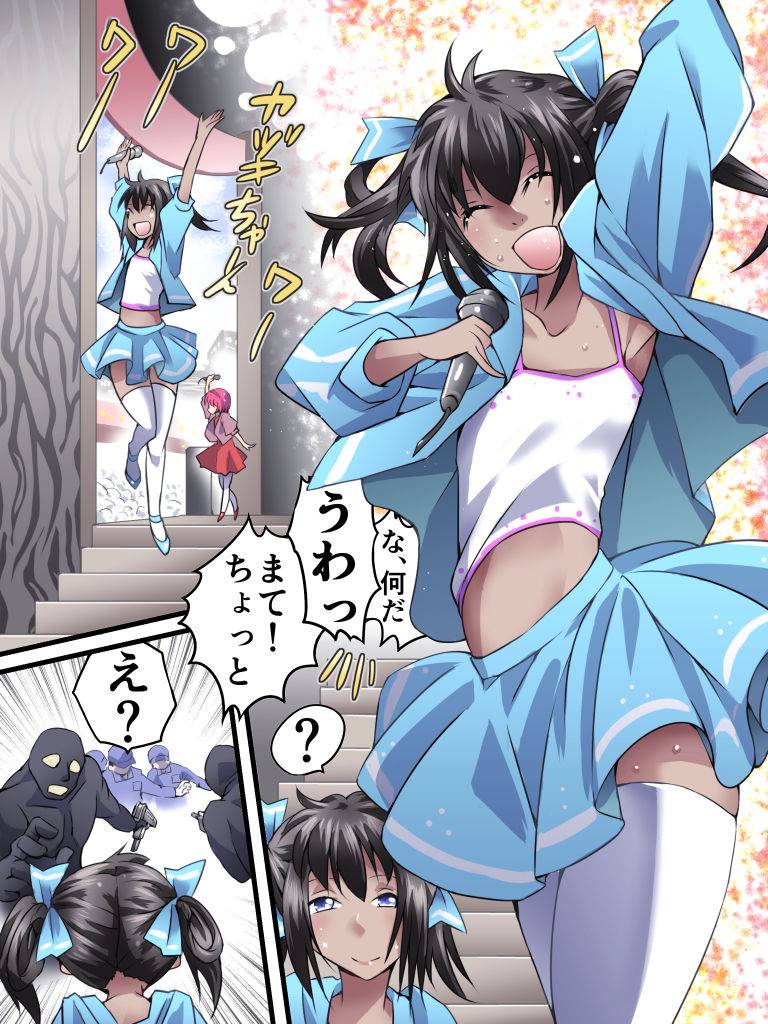 nightmare-express-akumu-no-takuhaibin-yokubou-kaiki-dai-554-sho-mesu-ochi-kan-sa-reta-natsu-yukai-sa-reta-aidoru-wa-jitsuwa-otoko-no-musumedatta