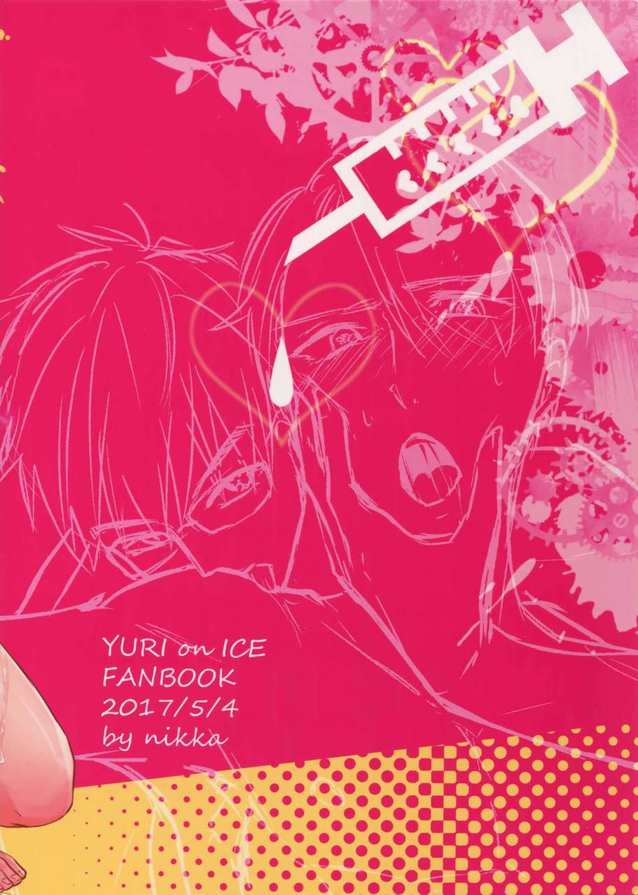 nikka-vecha-ga-bitchabitcha-yuri-on-ice