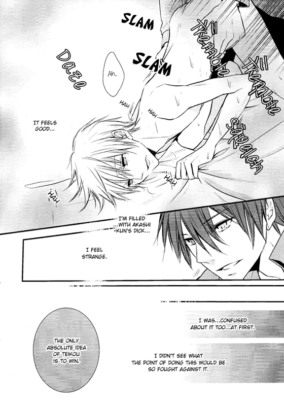 nikukyu-mania-jyunaikyo-keikoku-no-if-kuroko-no-basuke-english-akakuro