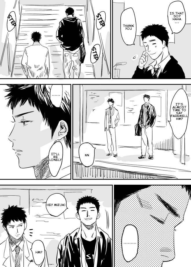 nishida-homo-no-ero-manga-days-english
