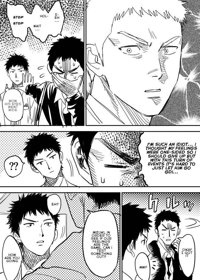 nishida-homo-no-ero-manga-days-english