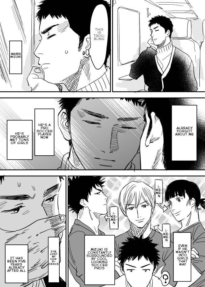 nishida-homo-no-ero-manga-days-english