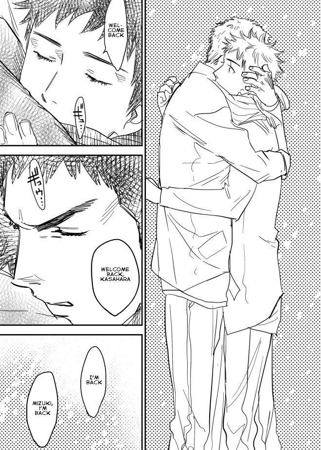 nishida-homo-no-ero-manga-days-english