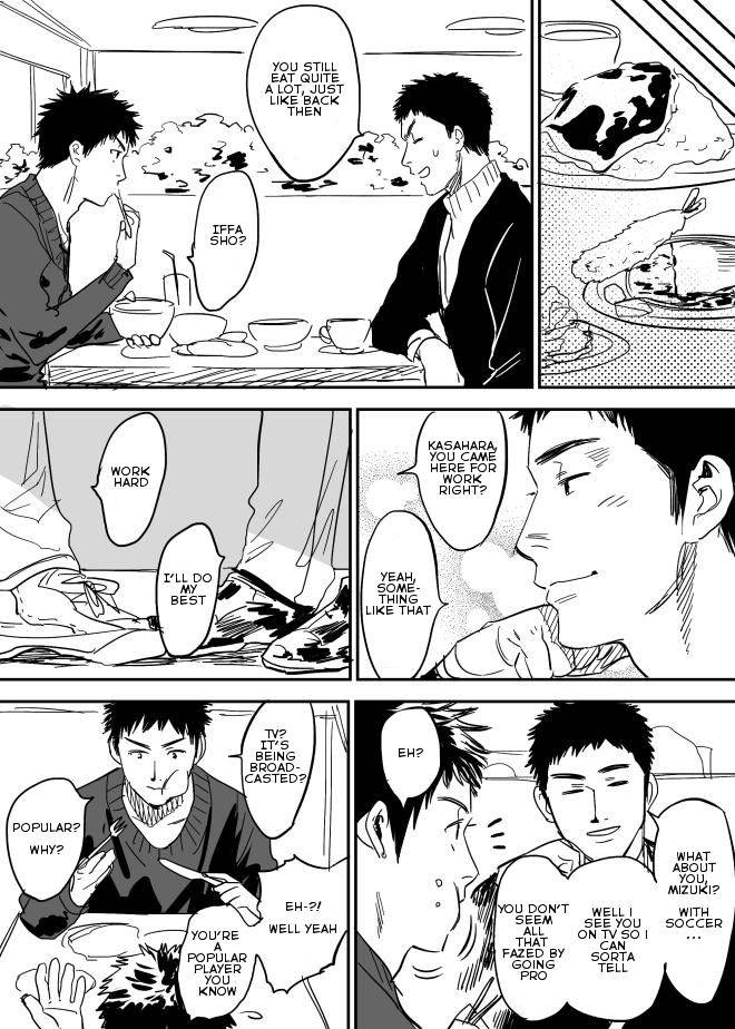 nishida-homo-no-ero-manga-days-english