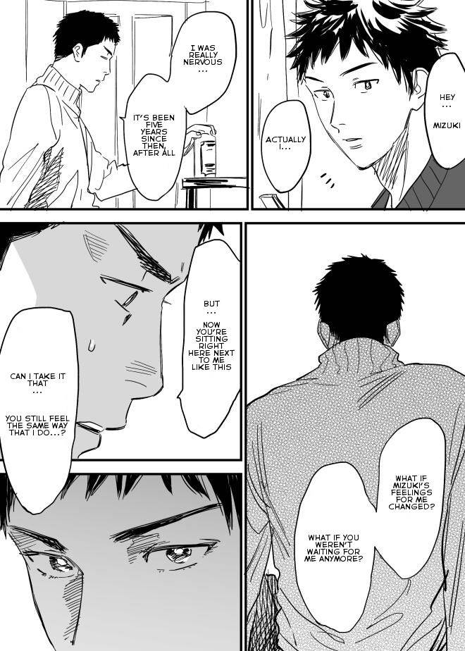 nishida-homo-no-ero-manga-days-english