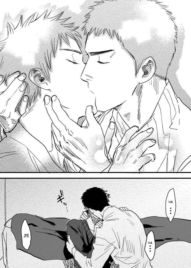 nishida-homo-no-ero-manga-days-english