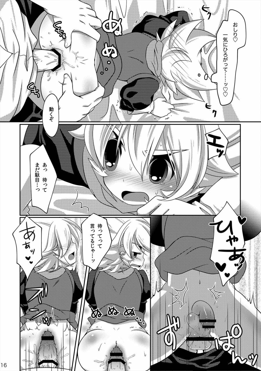 niwatori-style-change-inazuma-eleven-go-digital