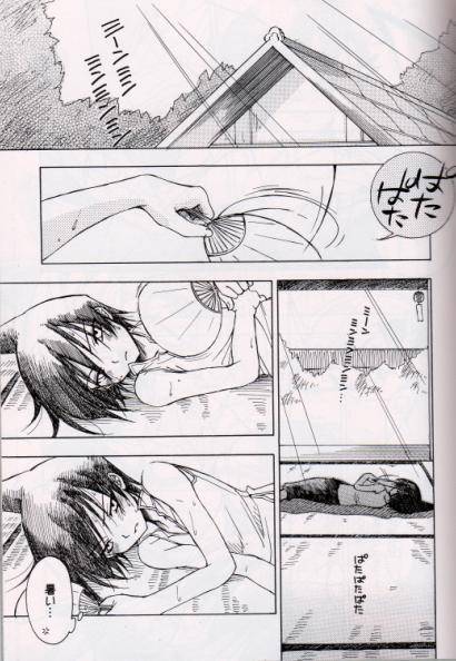 nomiso-tsurutsuru-azuma-shin-natsu-urara-shaman-king