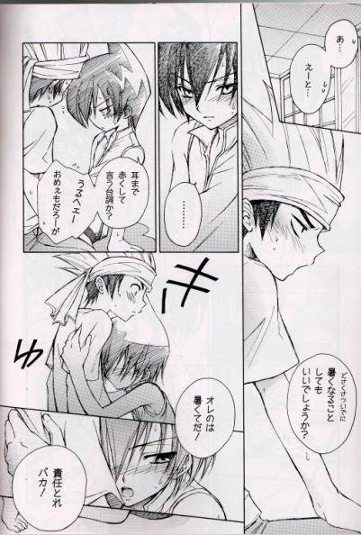 nomiso-tsurutsuru-azuma-shin-natsu-urara-shaman-king