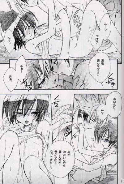 nomiso-tsurutsuru-azuma-shin-natsu-urara-shaman-king