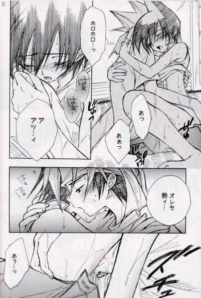 nomiso-tsurutsuru-azuma-shin-natsu-urara-shaman-king