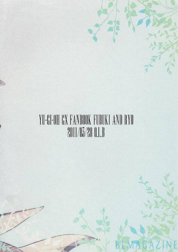 olb-becky-ishikawa-the-secret-window-yu-gi-oh-gx