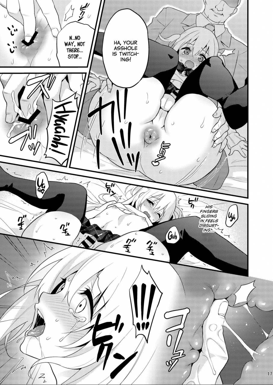 onsoku-ebifly-lew-seikatsu-shidou-shojo-bitch-na-otokonoko-o-zecchou-kyousei-english-white-symphony-digital