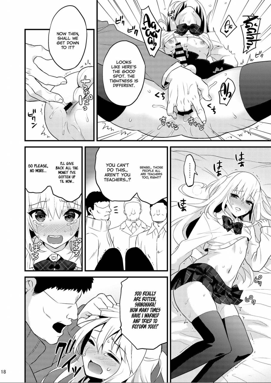 onsoku-ebifly-lew-seikatsu-shidou-shojo-bitch-na-otokonoko-o-zecchou-kyousei-english-white-symphony-digital