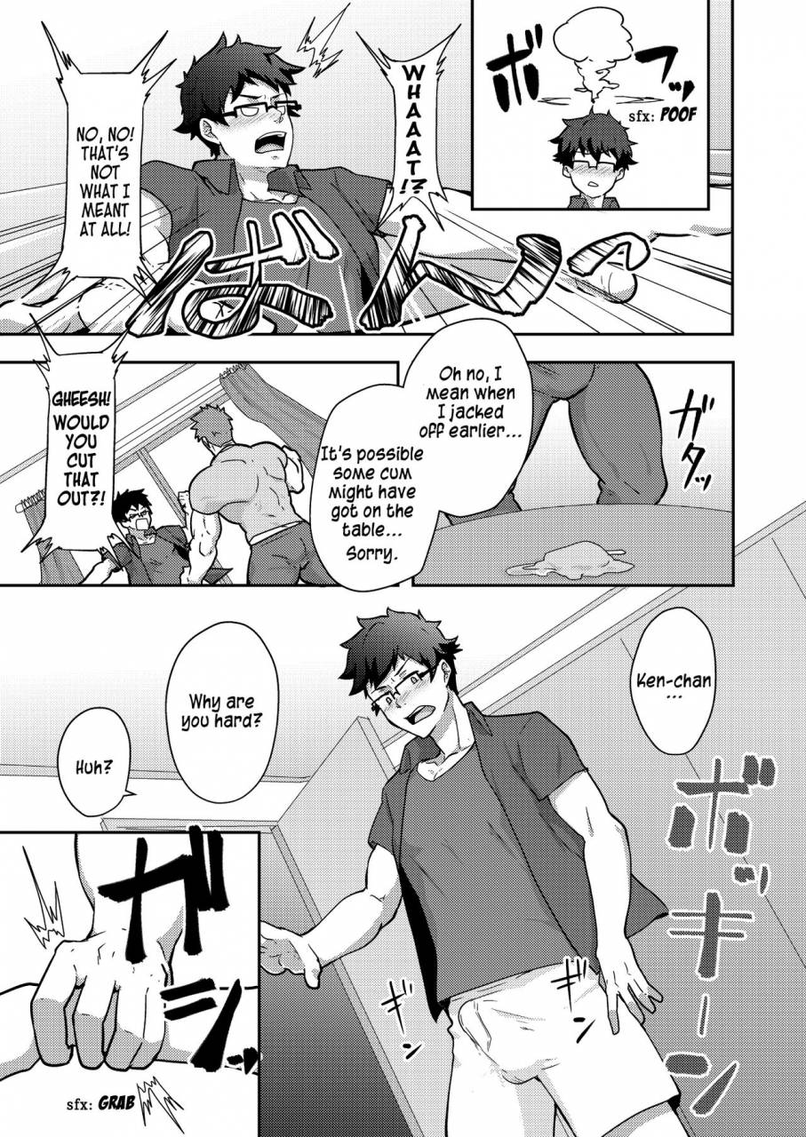 pulin-nabe-kakenari-natsuyasumi-no-homo-english-digital