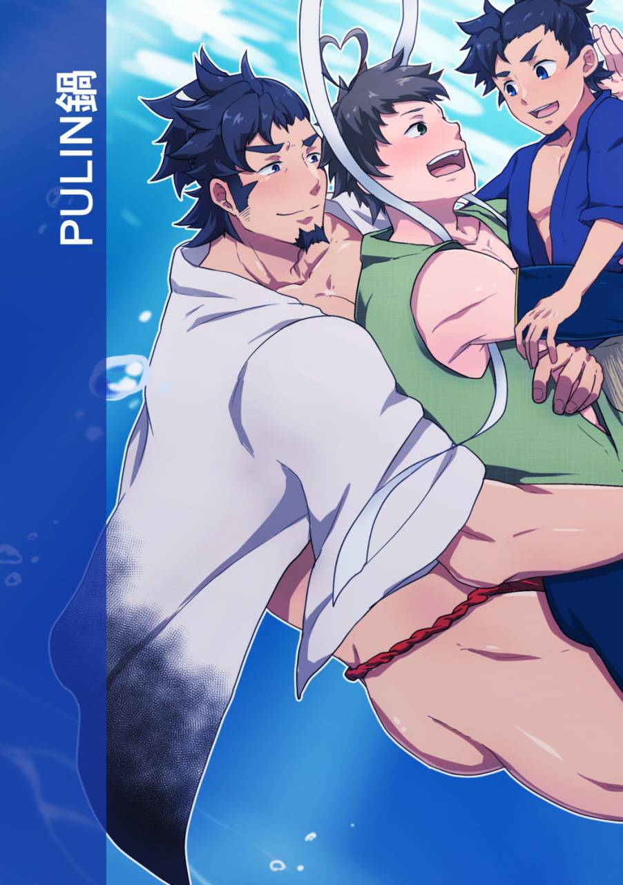 pulin-nabe-kakenari-urashimatarou