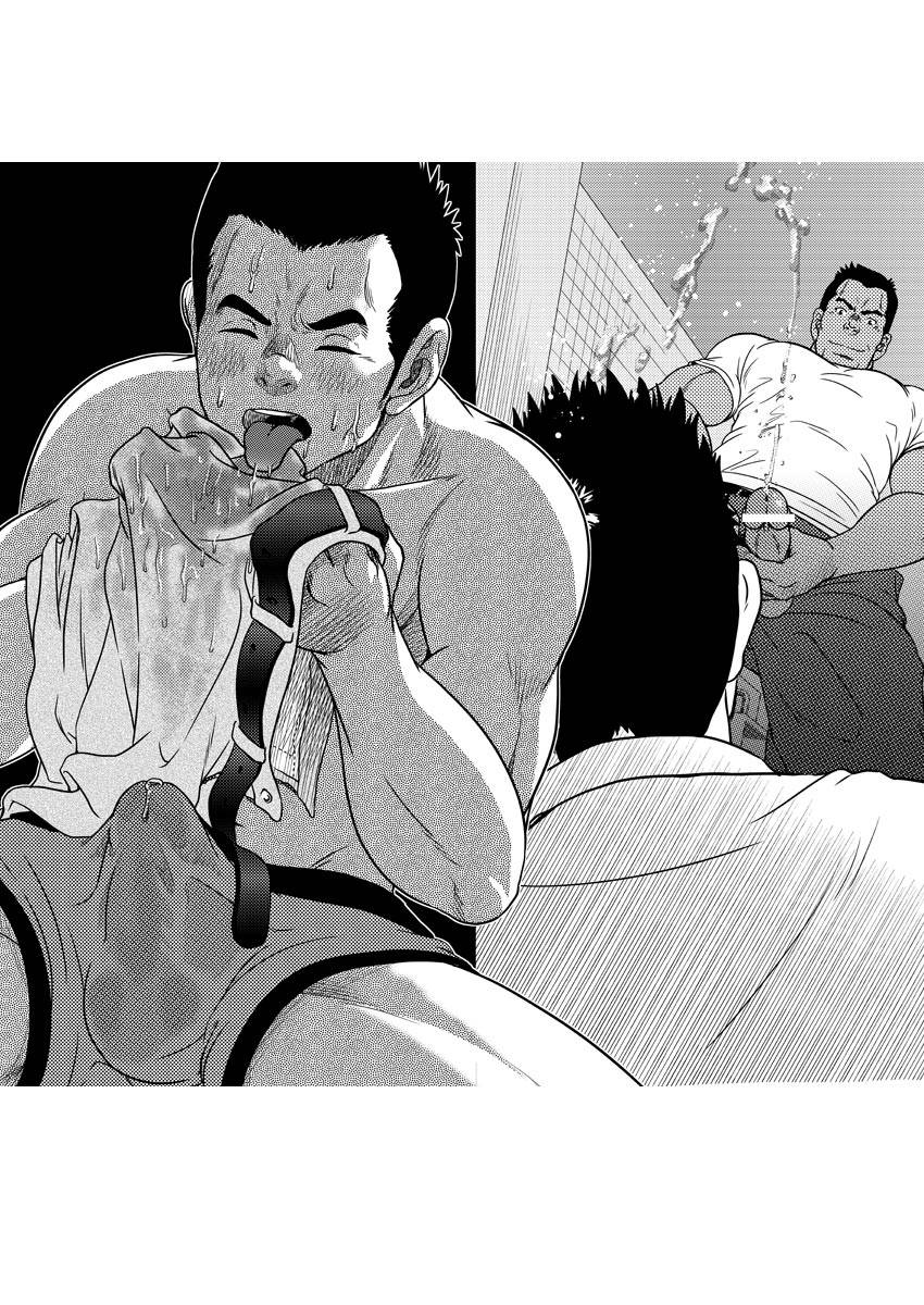 pagumiee-kenta-hi-no-ataru-oodoori-on-the-sunny-side-of-the-street-english-masterzeed-hollenina-rungsitx