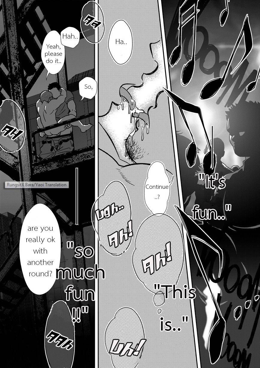 pagumiee-kenta-hi-no-ataru-oodoori-on-the-sunny-side-of-the-street-english-masterzeed-hollenina-rungsitx